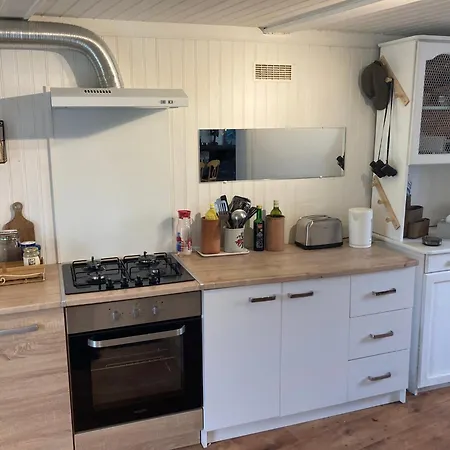 Maison Naturaly 펜션 *